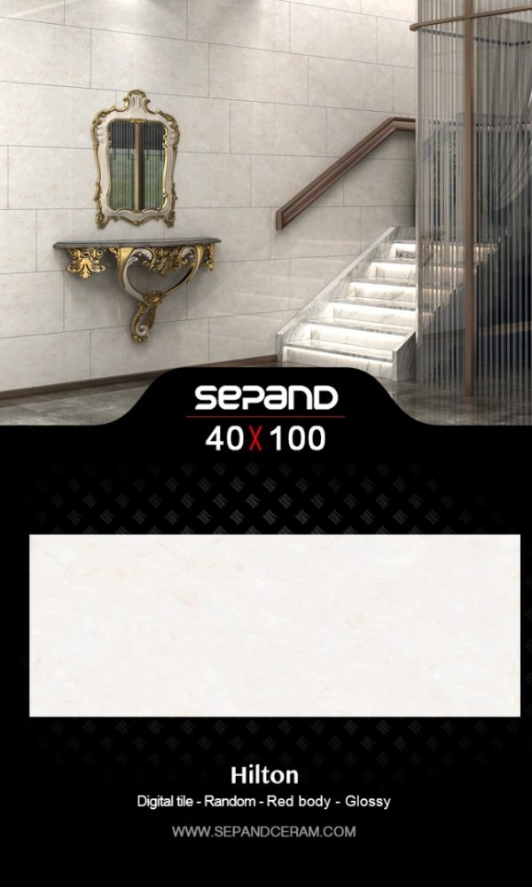 کاشی و سرامیک سپند