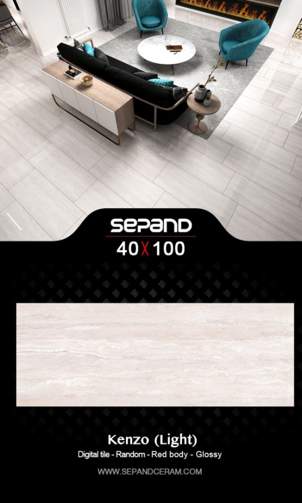 کاشی و سرامیک سپند