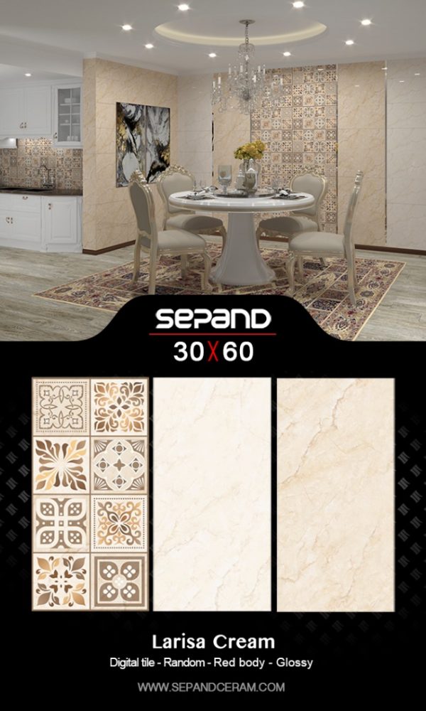 کاشی و سرامیک سپند