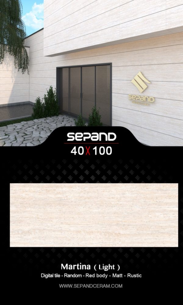 کاشی و سرامیک سپند