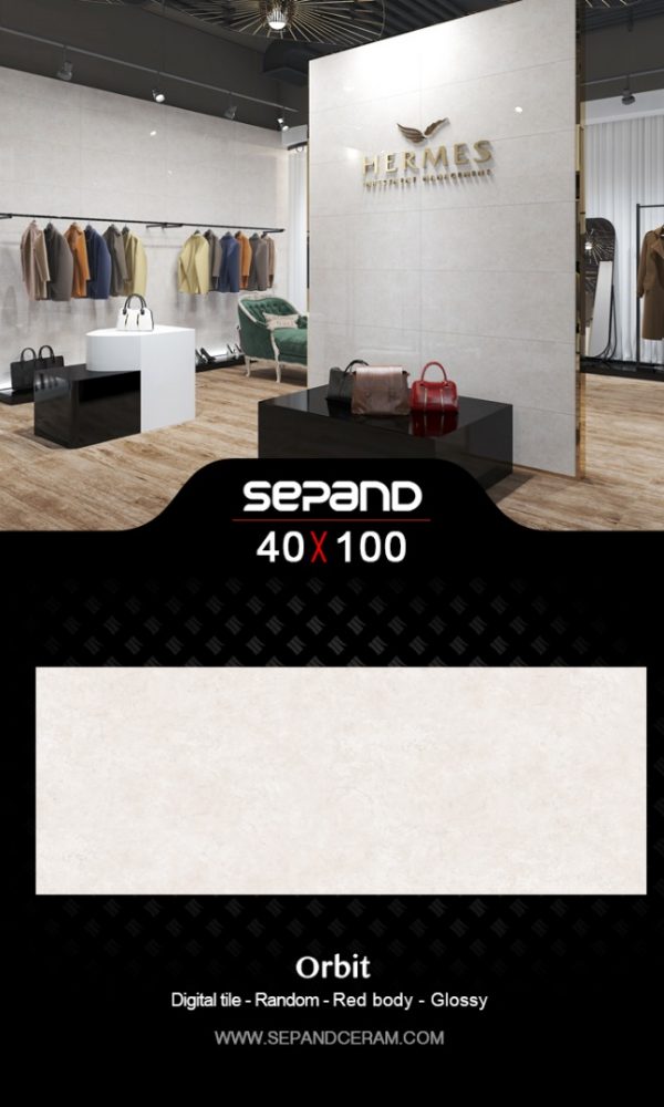 کاشی و سرامیک سپند