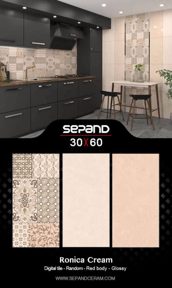 کاشی و سرامیک سپند