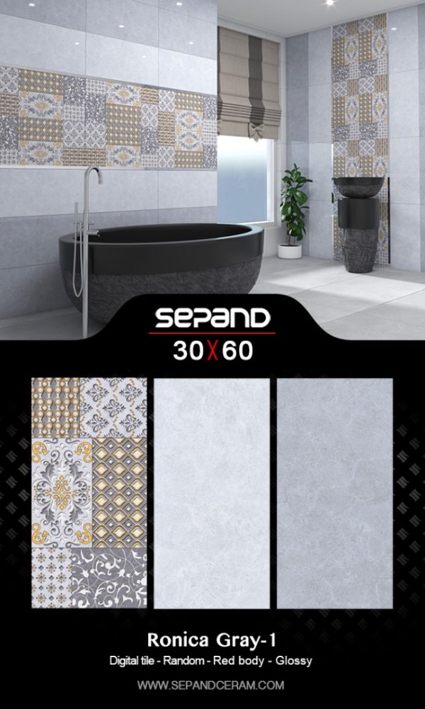 کاشی و سرامیک سپند