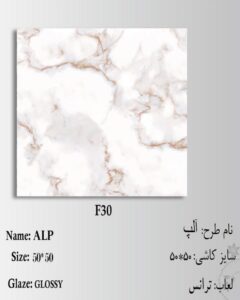Alp 50 50 f30