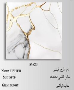 Fisher 50 50 m620