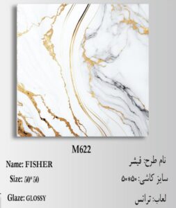 Fisher 50 50 m622