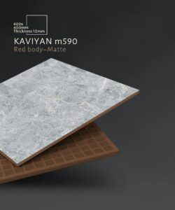 kaviyan 40-40 m590 Kaviyan 40 40 m590