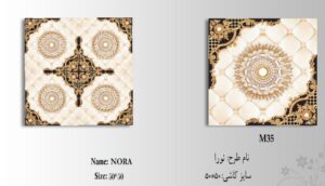 Nora 50 50 m35